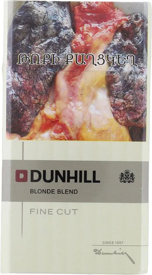 Ծխախոտ «Dunhill Fine Cut White»