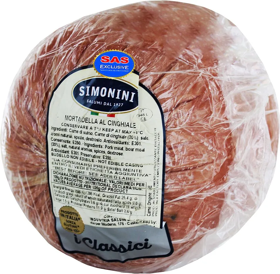 Երշիկ եփած «Simonini Mortadella Cinghiale»