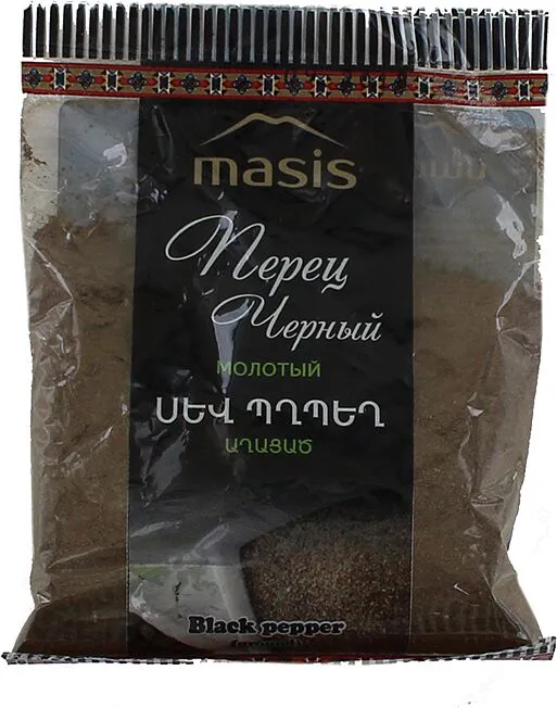 Պղպեղ սև աղացած «Masis»  50գ