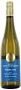 Գինի սպիտակ «Abtei Himmerod Riesling Mosel» 0.75լ