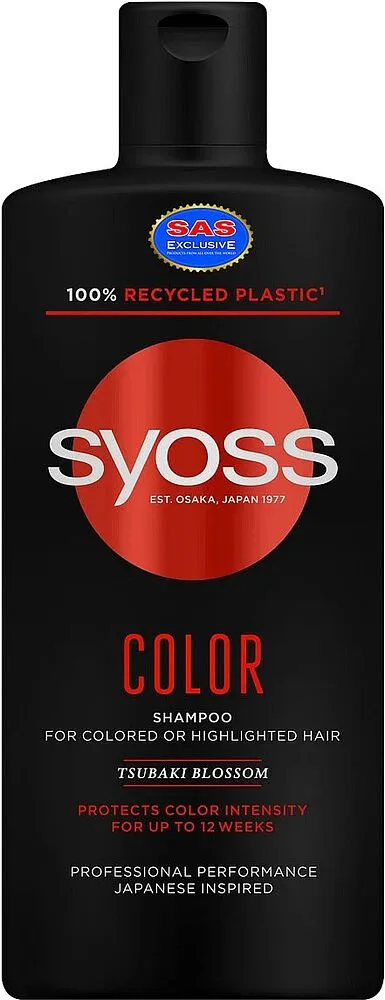 Շամպուն «Syoss Color» 440մլ