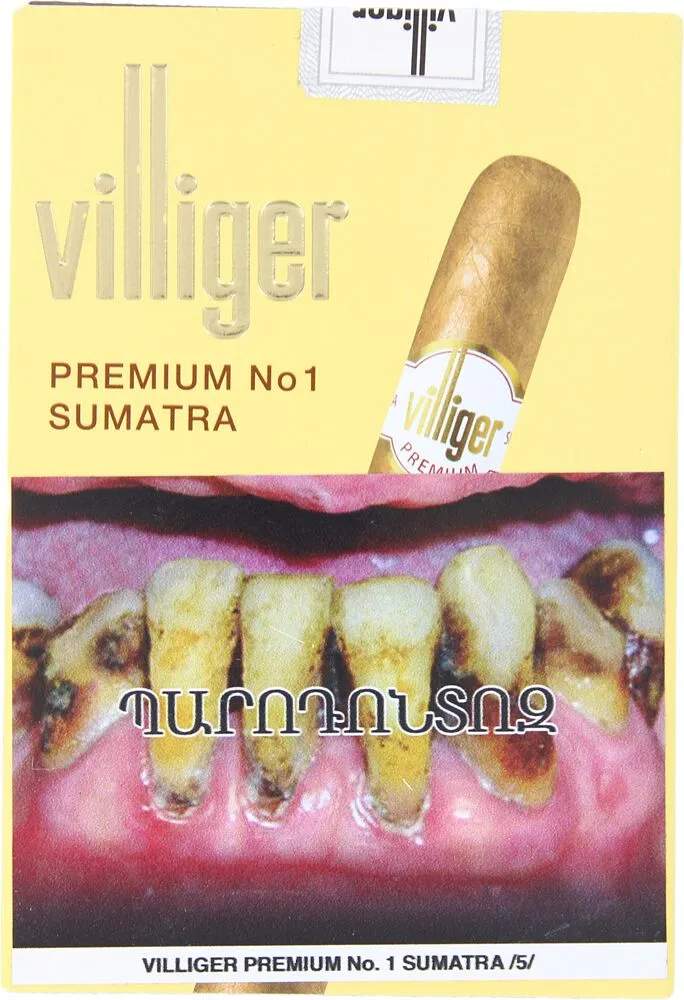 Սիգար «Villiger Premium Sumatra No.1» 5 հատ