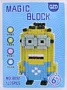 Խաղալիք-կոնստրուկտոր «Magic Block Minion»
