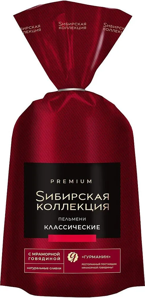 Պելմենի դասական «Sибирская Коллекция» 700գ