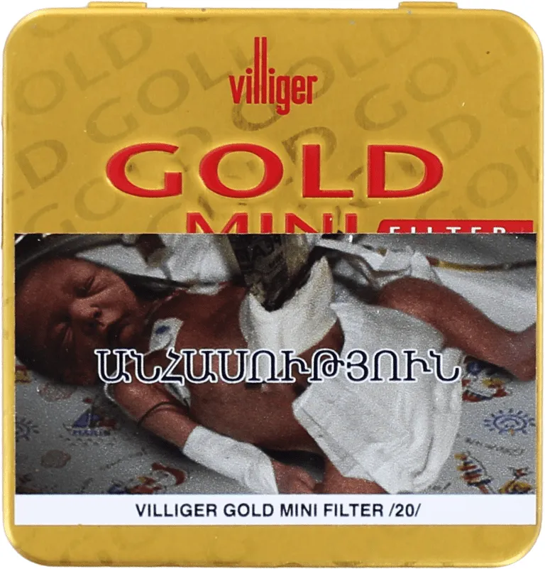Սիգար «Villiger Gold Mini»