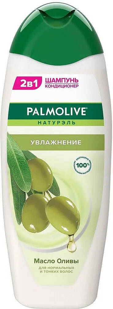 Շամպուն «Palmolive» 450մլ