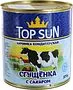 Խտացրած կաթ «Top Sun» 370գ, յուղայնությունը` 8.5%