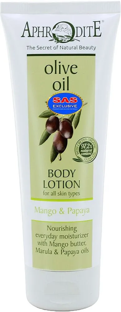 Մարմնի լոսյոն «Aphrodite Mango & Papaya» 200մլ
