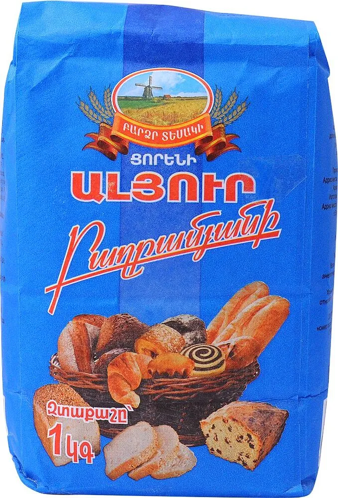 Ալյուր ցորենի «Բաղրամյան» 1կգ