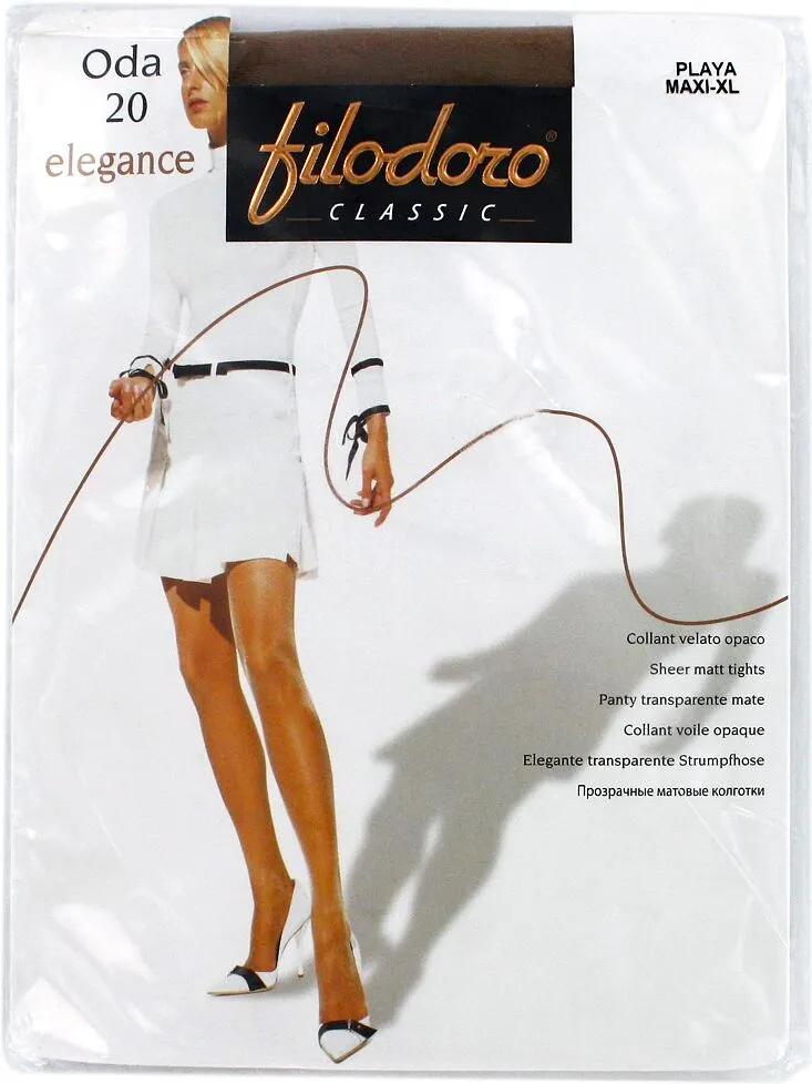 Զուգագուլպա «Filodoro Elegance Oda 20 Den Maxi-XL» Ավազի գույն