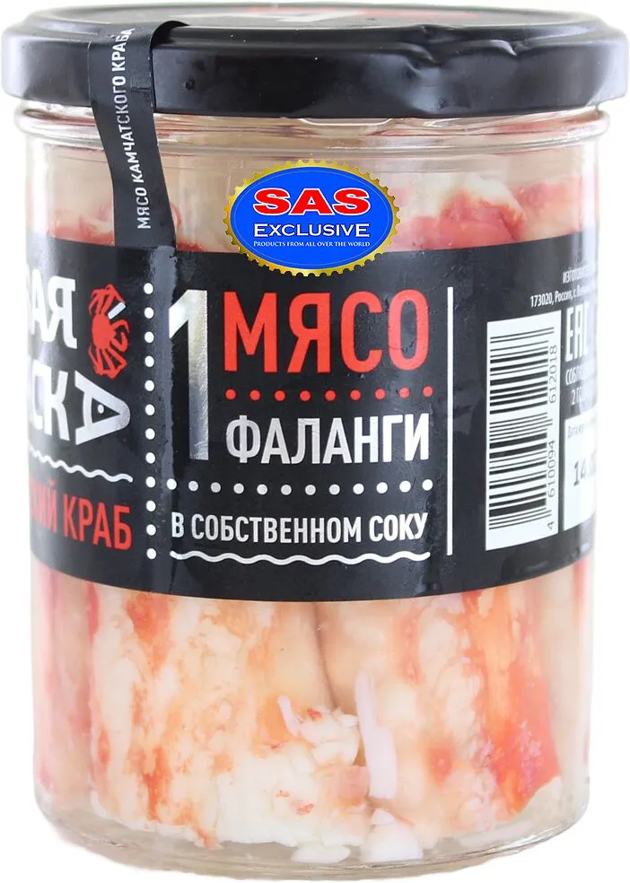 Կրաբ սեփական հյութում «Новая Аляска» 430գ

