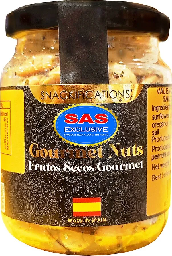 Նուշ աղով և խոտաբույսերով «Snackifications» 125գ	