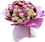 Ծաղկեփունջ «My Rose El beso» 101 հատ