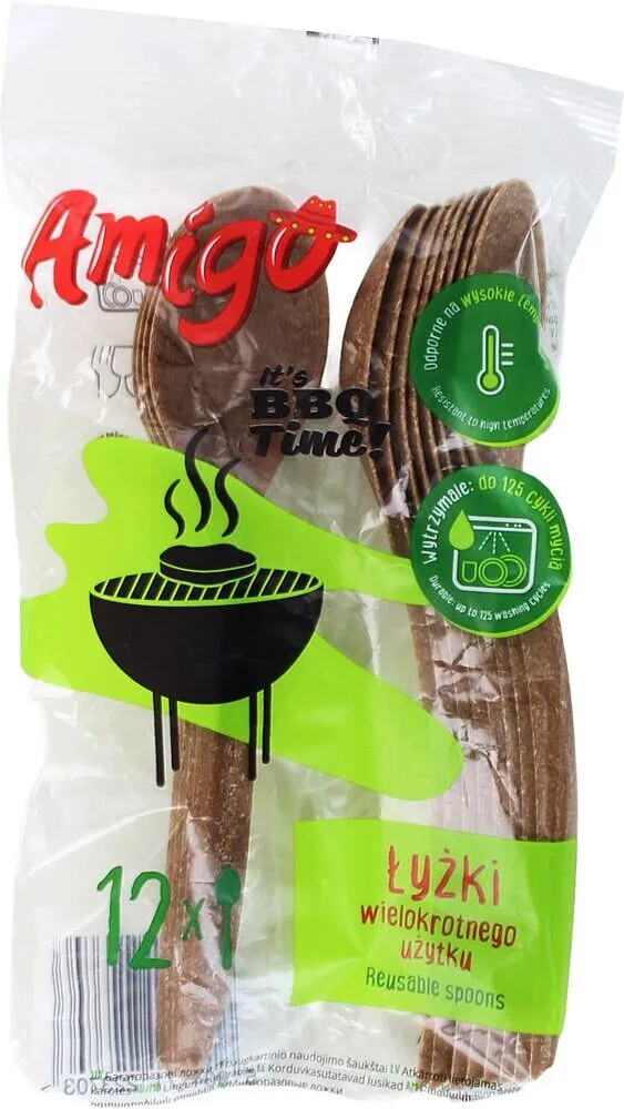 Գդալներ մեկանգամյա օգտագործման «Amigo Eco» 12հատ