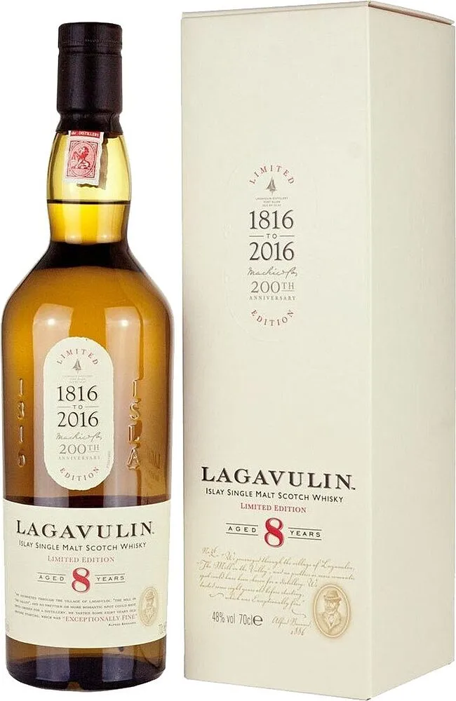 Վիսկի «Lagavulin 8» 0.7լ