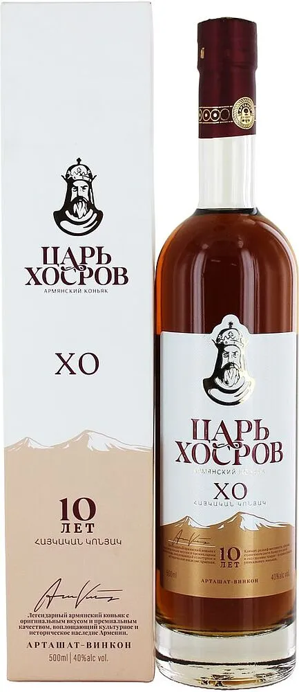 Կոնյակ «Ցար Խոսրով XO» 0.5լ