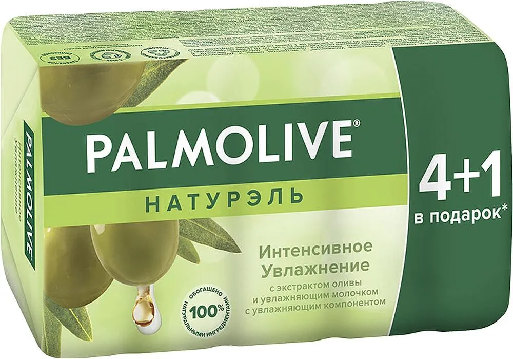 Օճառ «Palmolive Naturals» 5*70գ