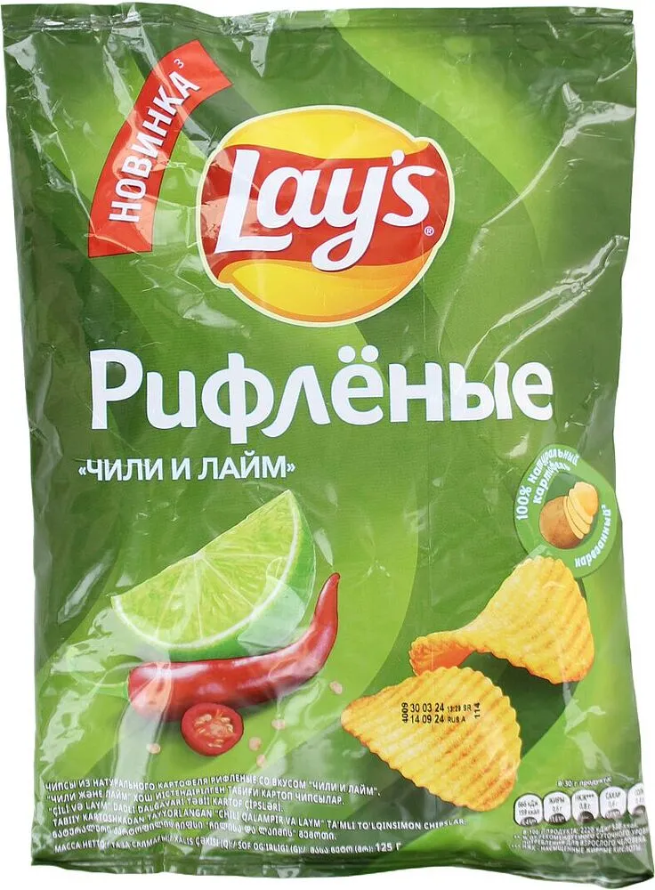 Չիպս Չիլիի և լայմի «Lay's» 125գ