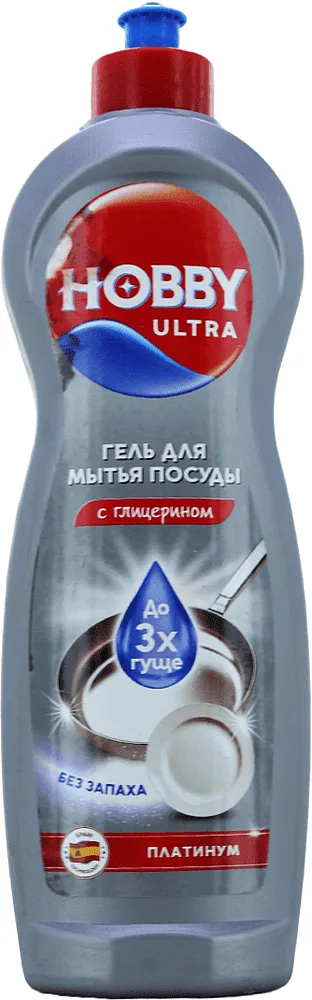 Սպասք լվանալու հեղուկ «Հոբբի Ուլտրա» 750մլ