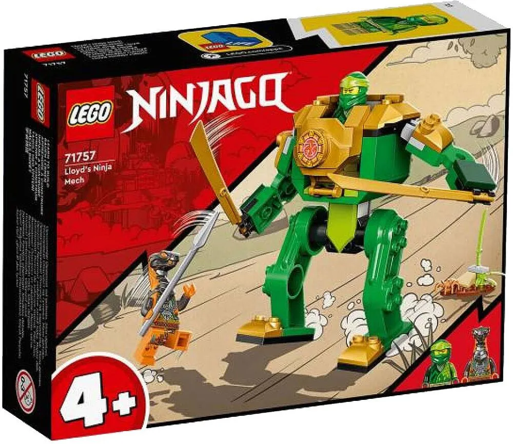 Խաղալիք-լեգո «Lego»
