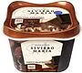 Պաղպաղակ շոկոլադե «Siviero Maria Cioccolatissimo» 500գ