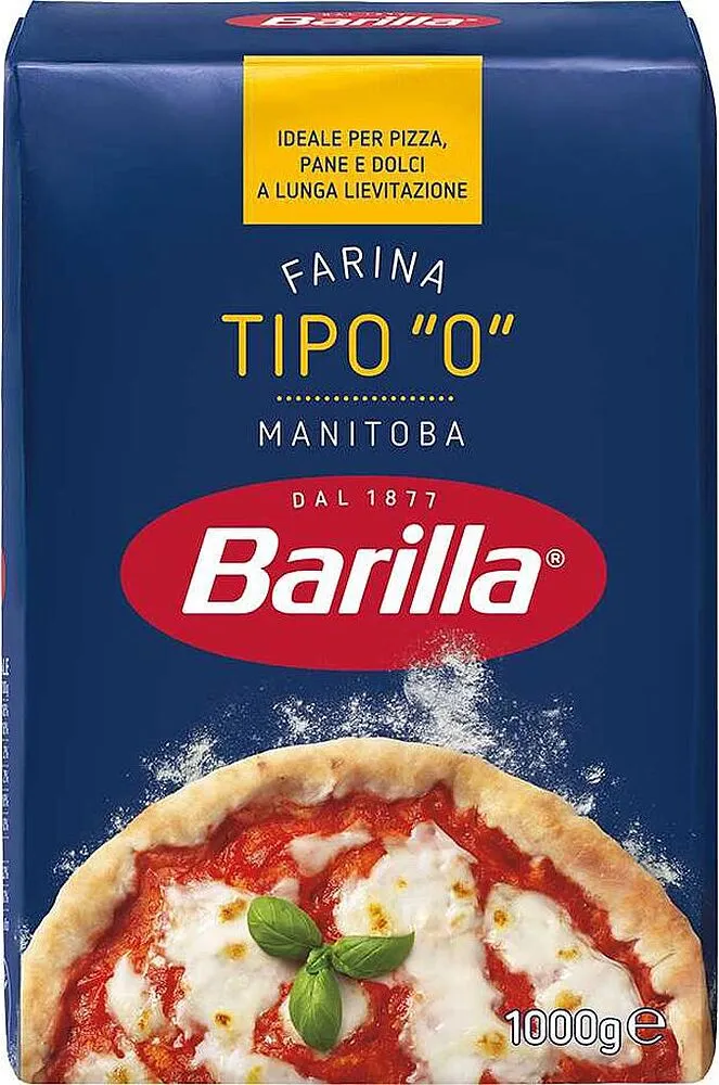 Ալյուր ցորենի մանիտոբա «Barilla» 1կգ