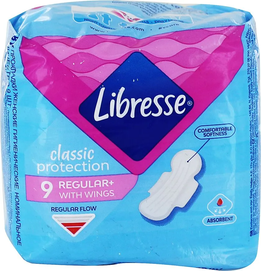 Միջադիրներ «Libresse Classic Ultra Normal» 9հատ