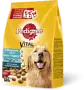 Շների կեր տավարի «Pedigree Vital» 600գ