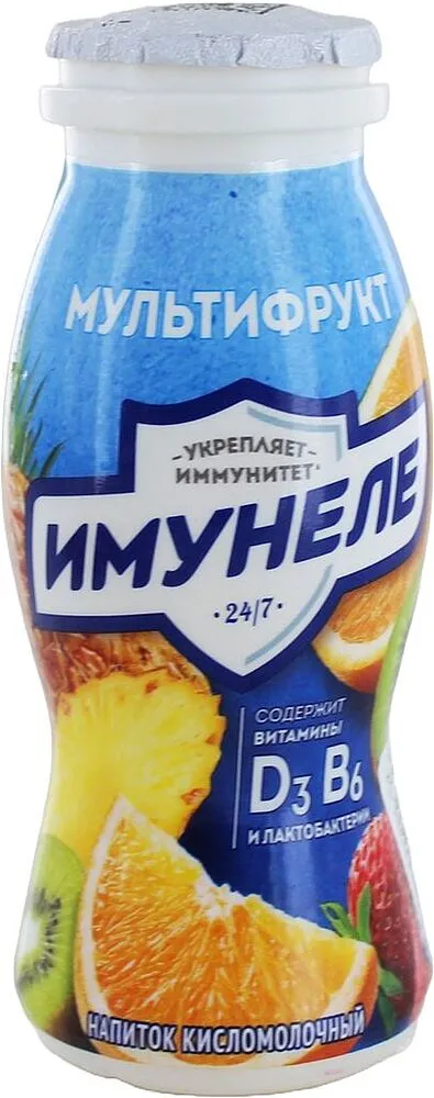 Կաթնաթթվային ըմպելիք բազմամրգային «Имунеле» 100գ, յուղայնությունը՝ 1․2%
