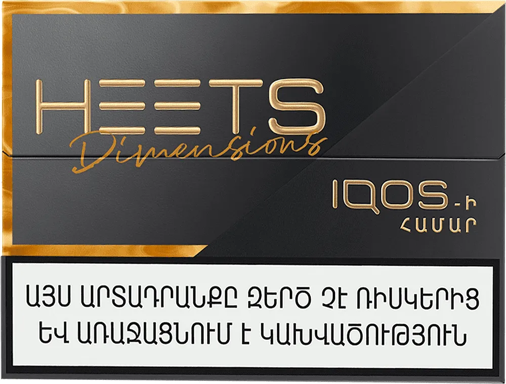 Տաքացվող ծխախոտի գլանակներ «HEETS Dimensions Noor»