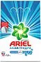 Լվացքի փոշի սպիտակ «Ariel Touch of Lenor» 1.5կգ
