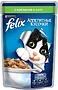 Կատուների կեր դոնդող նապաստակի «Purina Felix» 85գ