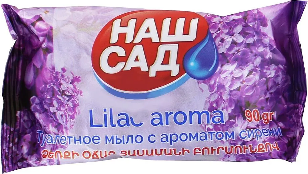 Օճառ «Նաշ Սադ» 90գ
