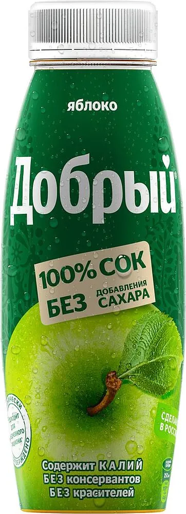 Հյութ խնձորի «Добрый» 0.3լ
