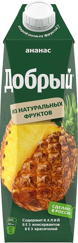 Նեկտար արքայախնձորի «Добрый» 1լ 