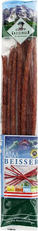 Երշիկ ծխեցրած «Greisinger» 80գ
