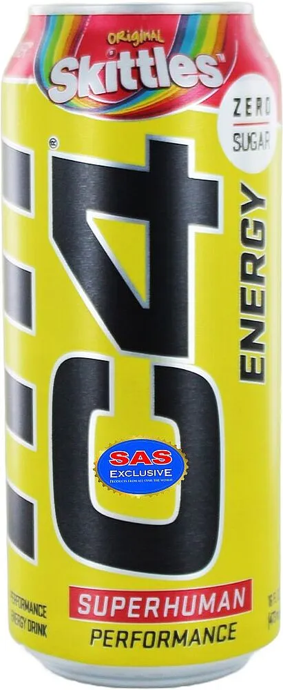 Էներգետիկ գազավորված ըմպելիք «Skittles Original Zero» 473մլ