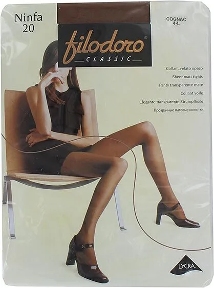Զուգագուլպա  «Filodoro Classic» Կոնյակ