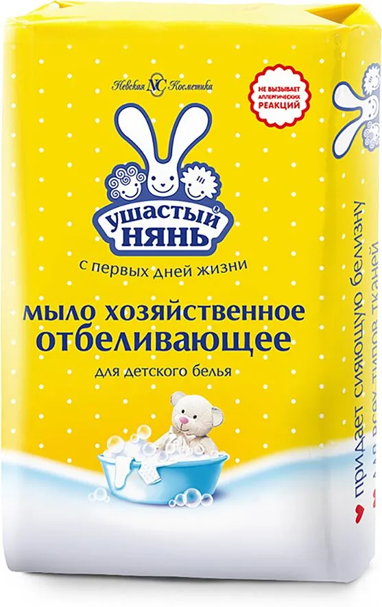 Օճառ տնտեսական, մանկական «Ушастый Нянь» 180գ