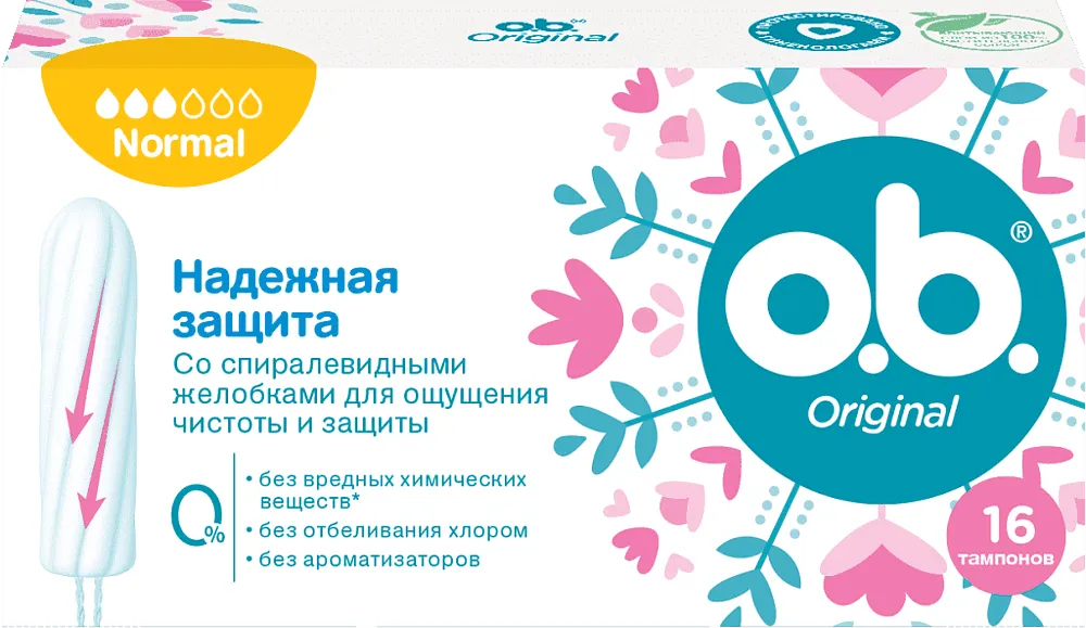 Ներդիրներ «o.b. Normal» 16հատ