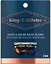 Սափրող սարքի գլխիկներ «Gillette King C» 3 հատ