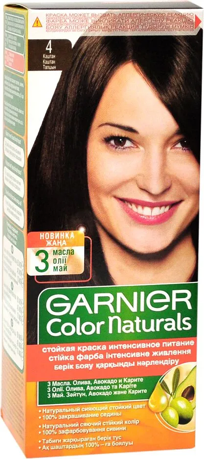 Մազի ներկ «Garnier Color Naturals» №4