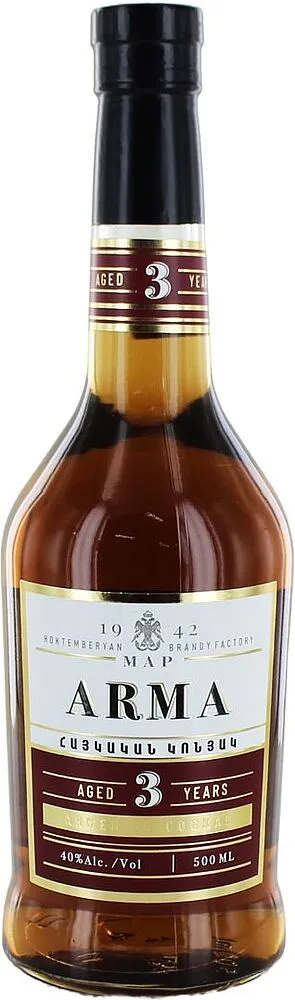 Կոնյակ «Արմա 3*» 0.5լ