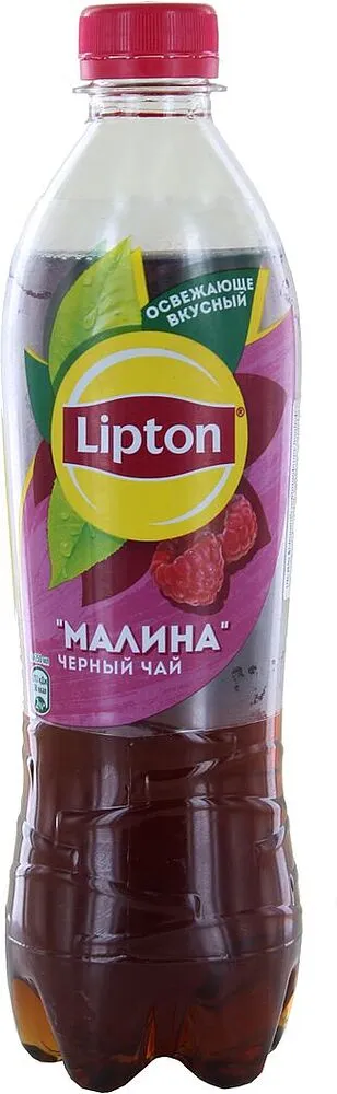 Սառը թեյ ազնվամորու «Lipton» 0.5լ