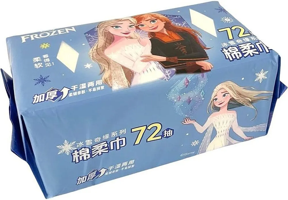 Անձեռոցիկ բամբակե «Disney Frozen» 72հատ