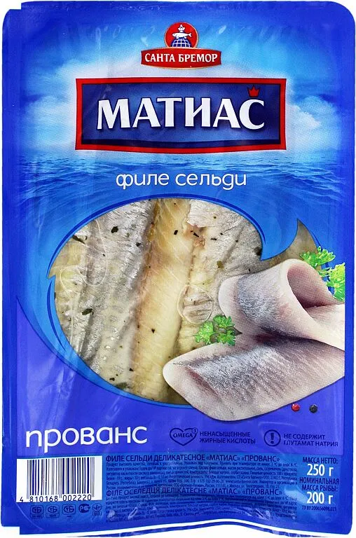 Ծովատառեխ «Санта Бремор Матиас Прованс» 250գ