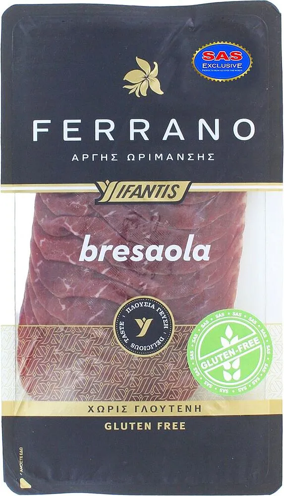 Բրեզաոլա կտրատած «Ifantis Ferrano» 80գ