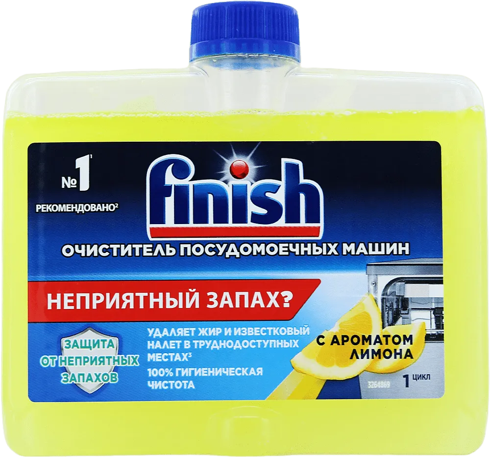 Սպասք լվացող մեքենայի հեղուկ «Finish» 250մլ