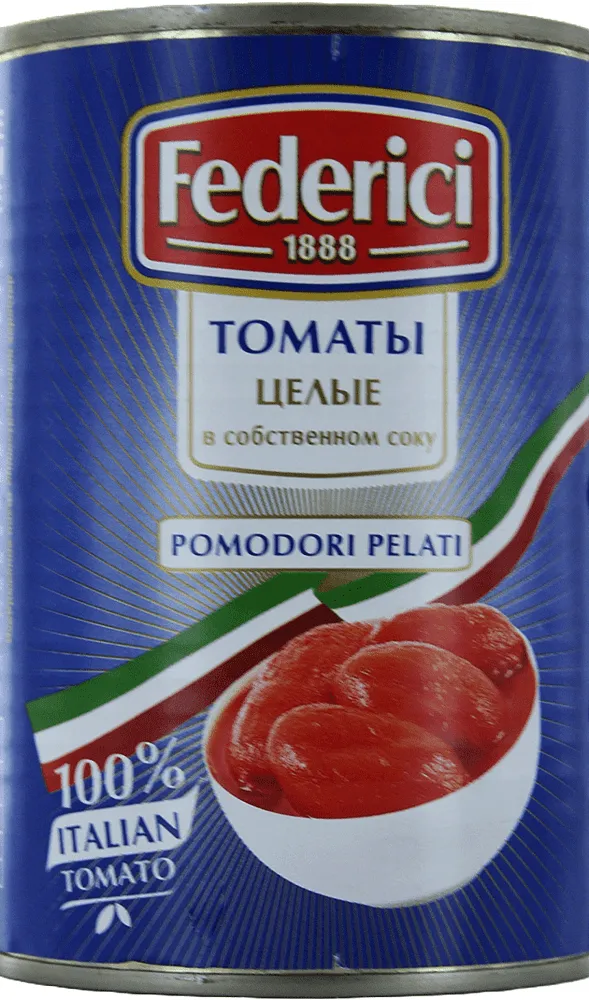 Լոլիկ սեփական հյութի մեջ «Federici» 400գ