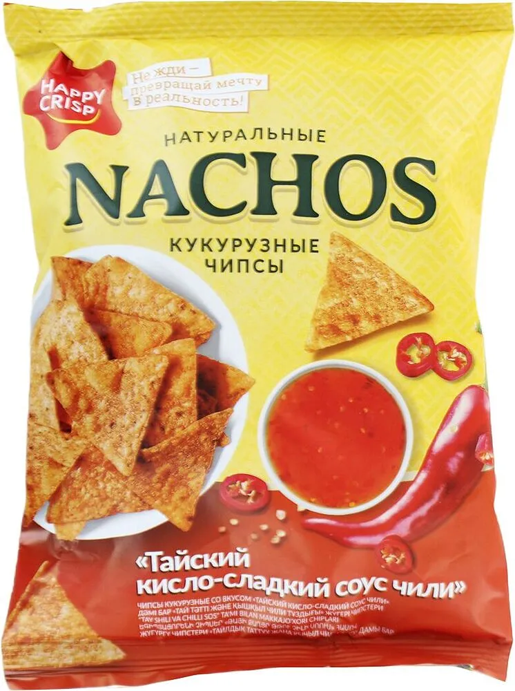 Չիպս քաղցր և թթու չիլի սոուսի «Happy Crisp Nachos» 75գ